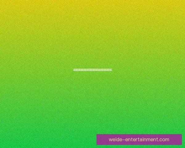 伟德博彩平台评测：全面分析其信誉、安全性及用户体验