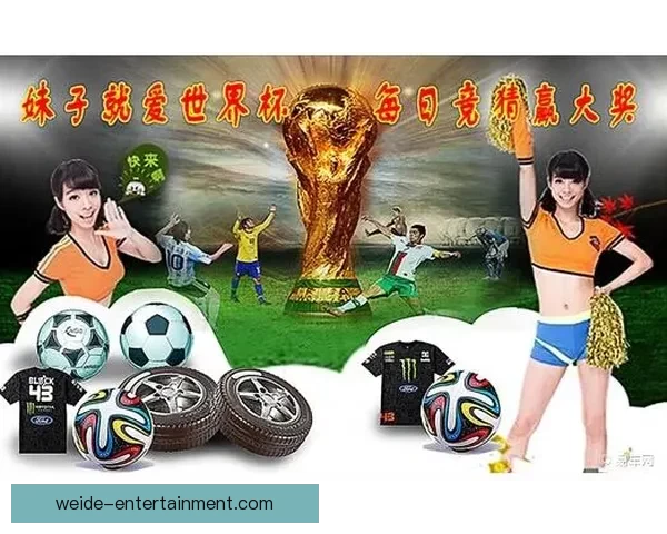 足球竞猜预测分析与技巧分享助你赢取更多奖励和奖金